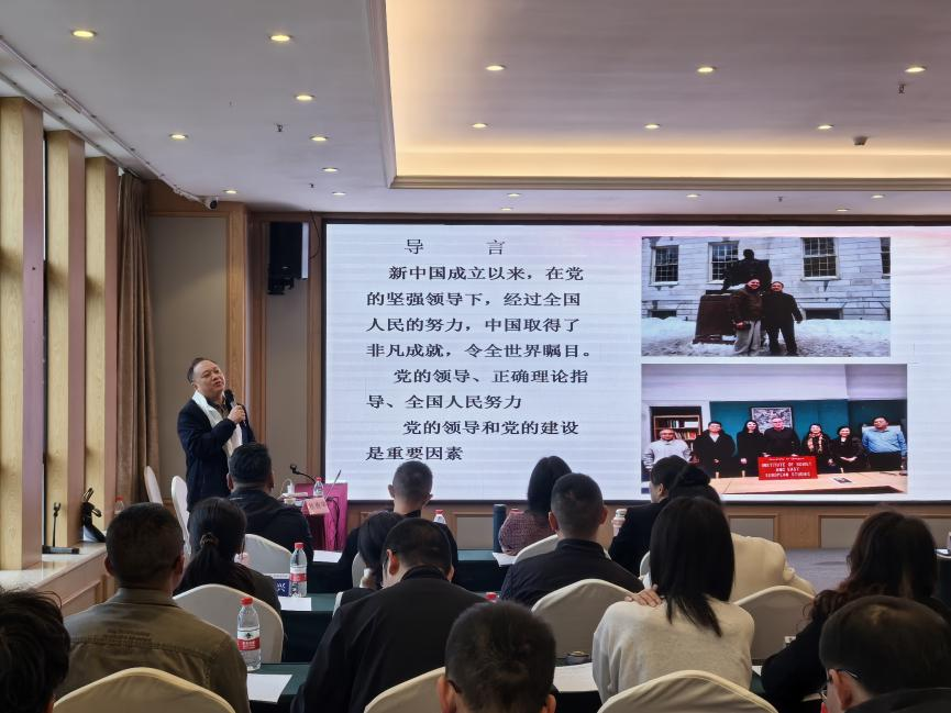 昌都市市直机关党务干部专业能力提升培训班圆满结业 —— 渝都取经锤炼过硬本领