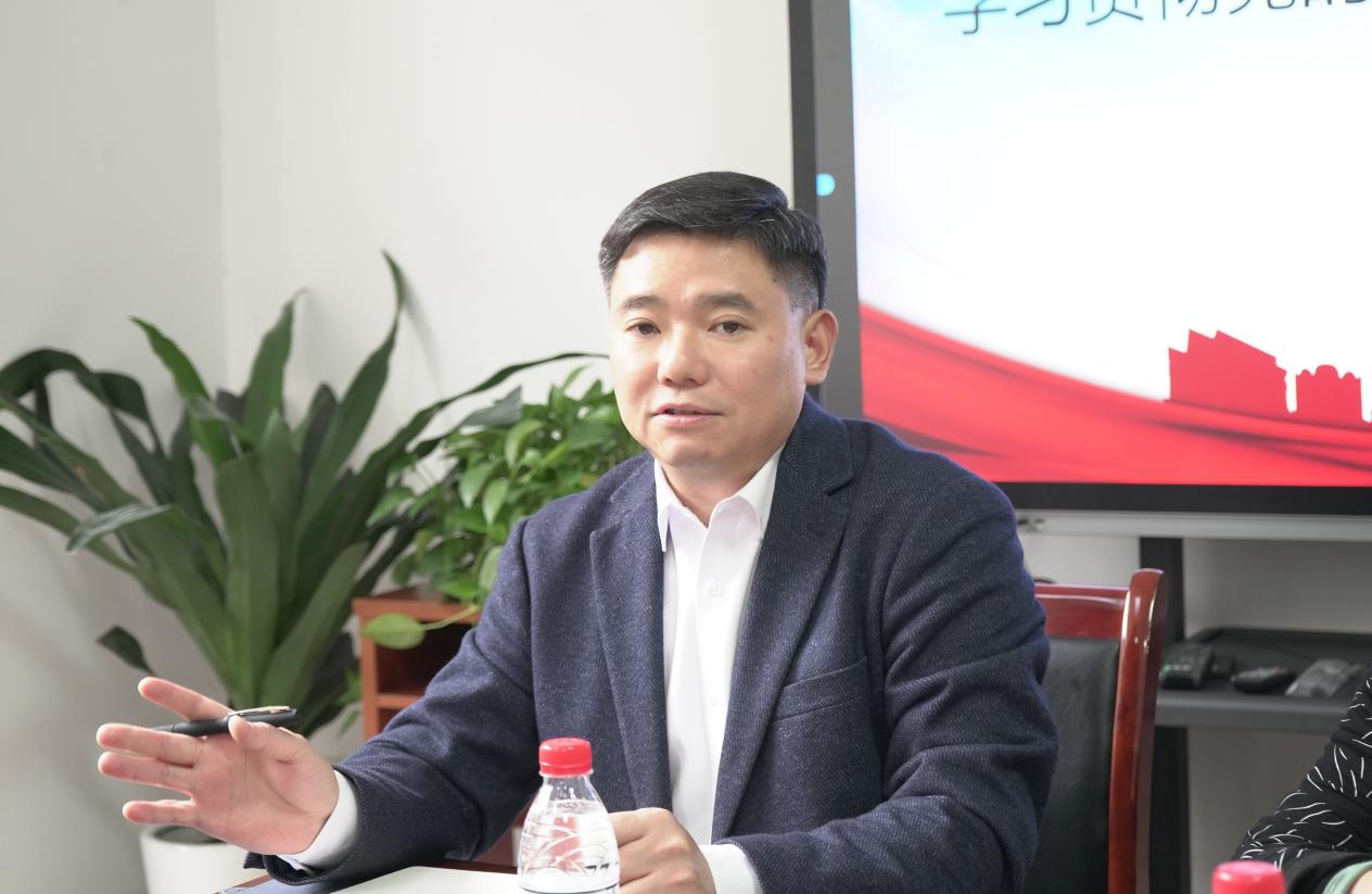 重庆法商教育培训学校开展党的二十届四中全会精神专题党课学习会