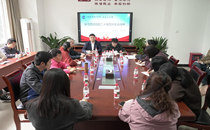 重庆法商教育培训学校开展党的二十届四中全会精神专题党课学习会