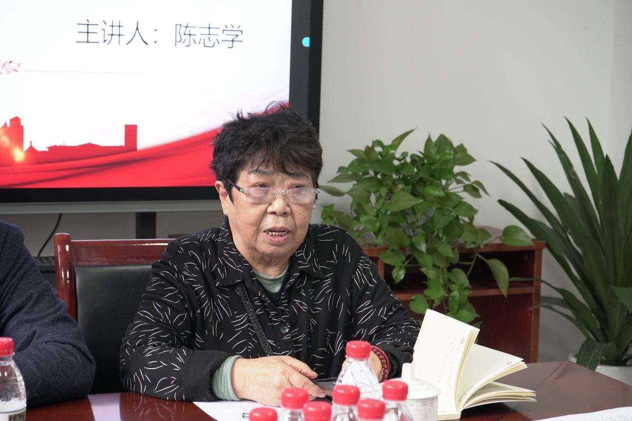 重庆法商教育培训学校开展党的二十届四中全会精神专题党课学习会