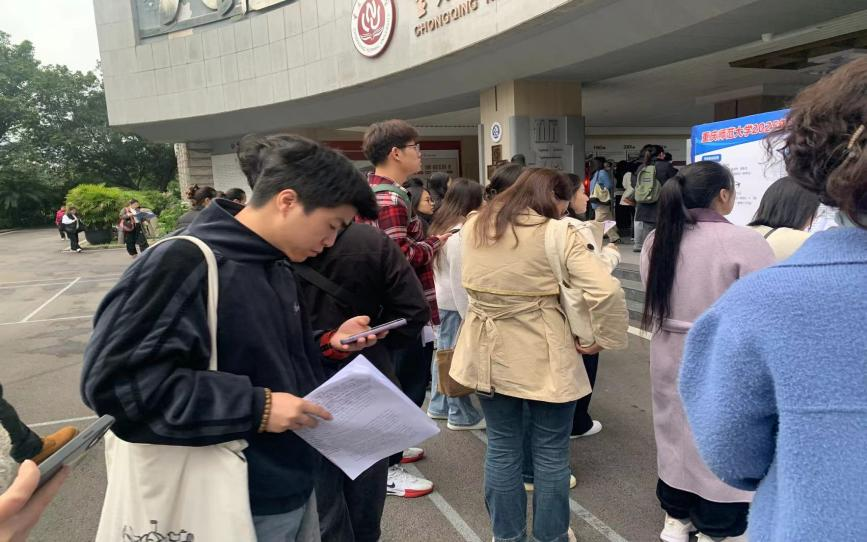 温情送考助启航  人文关怀暖人心—— 重庆师范大学2025年11月学分认定与转换课程考试圆满结束