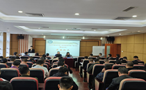 2025年赣州市第三期流域管理能力培训班 在暨南大学顺利开班