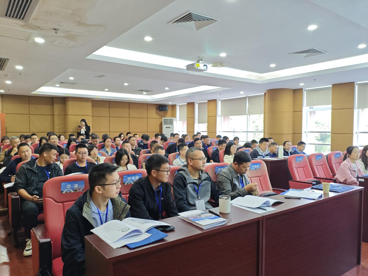 2025年赣州市第三期流域管理能力培训班 在暨南大学顺利开班