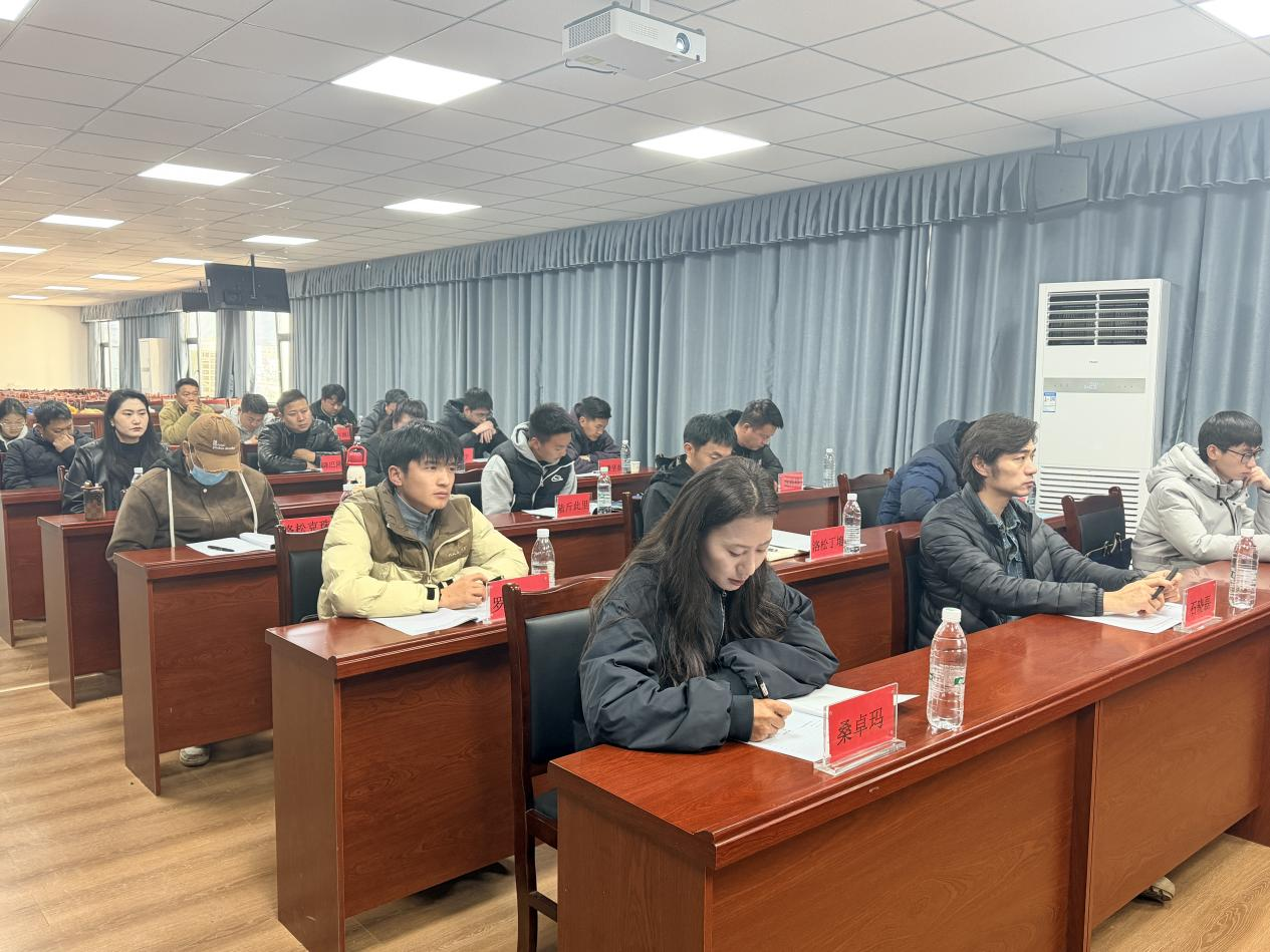 昌都市2025年文化和旅游市场监管执法培训班在昌都顺利开班