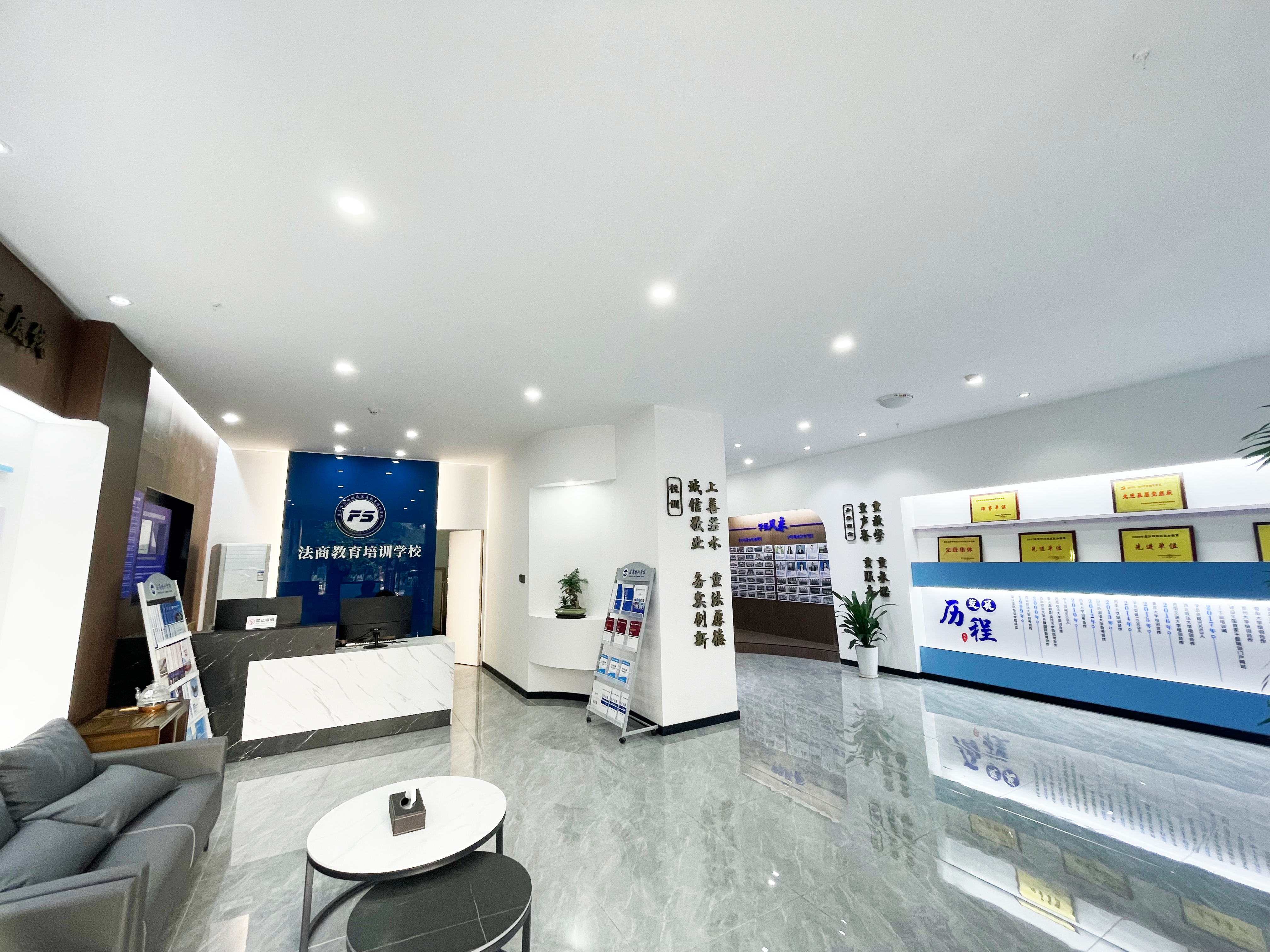 连续五年获评！重庆法商学校2025年再获重庆市沙坪坝区年度民办教育先进单位