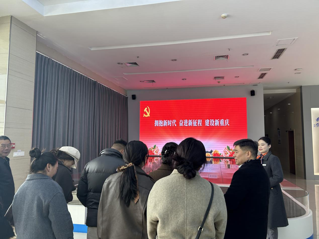 重庆法商学校组织西藏类乌齐学员开展 特色思政实践活动