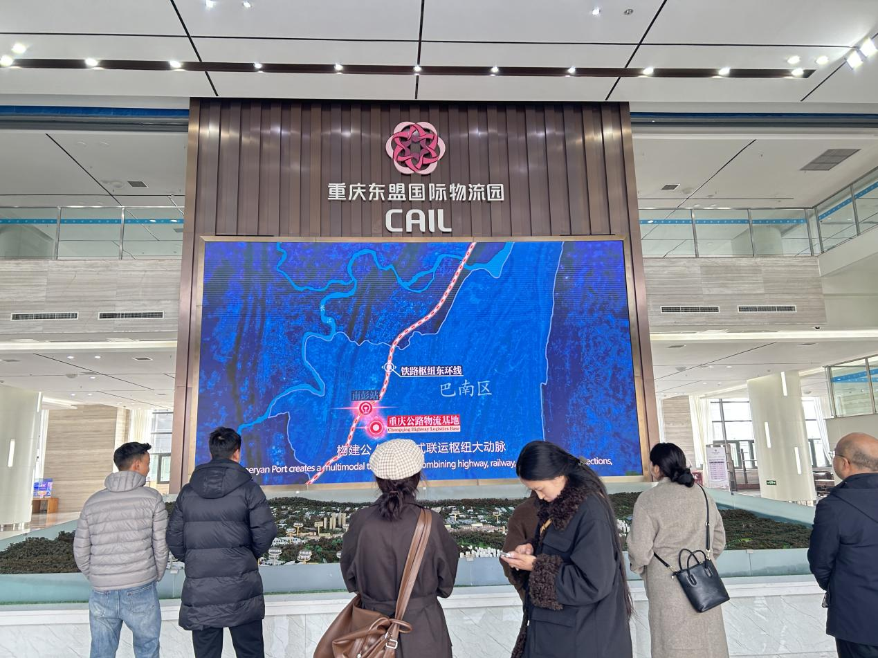 重庆法商学校组织西藏类乌齐学员开展 特色思政实践活动