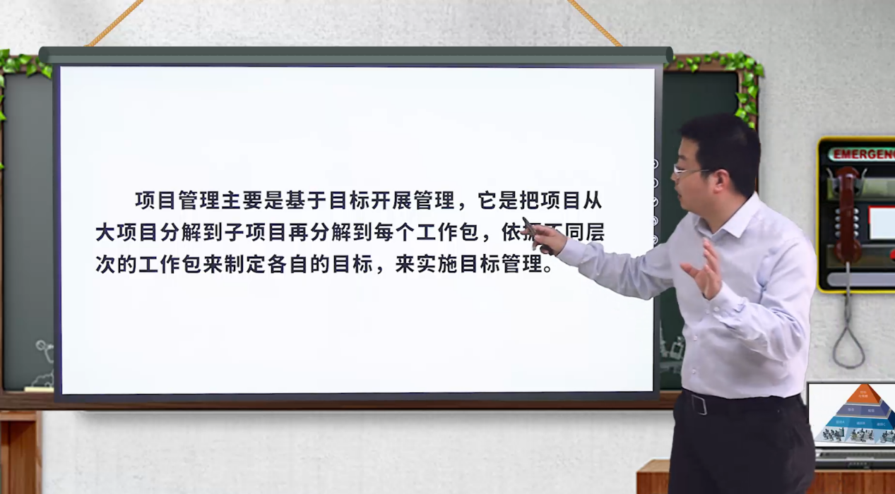 重庆法商学校自考新计划34门统考课程高质量网课制作完毕上线