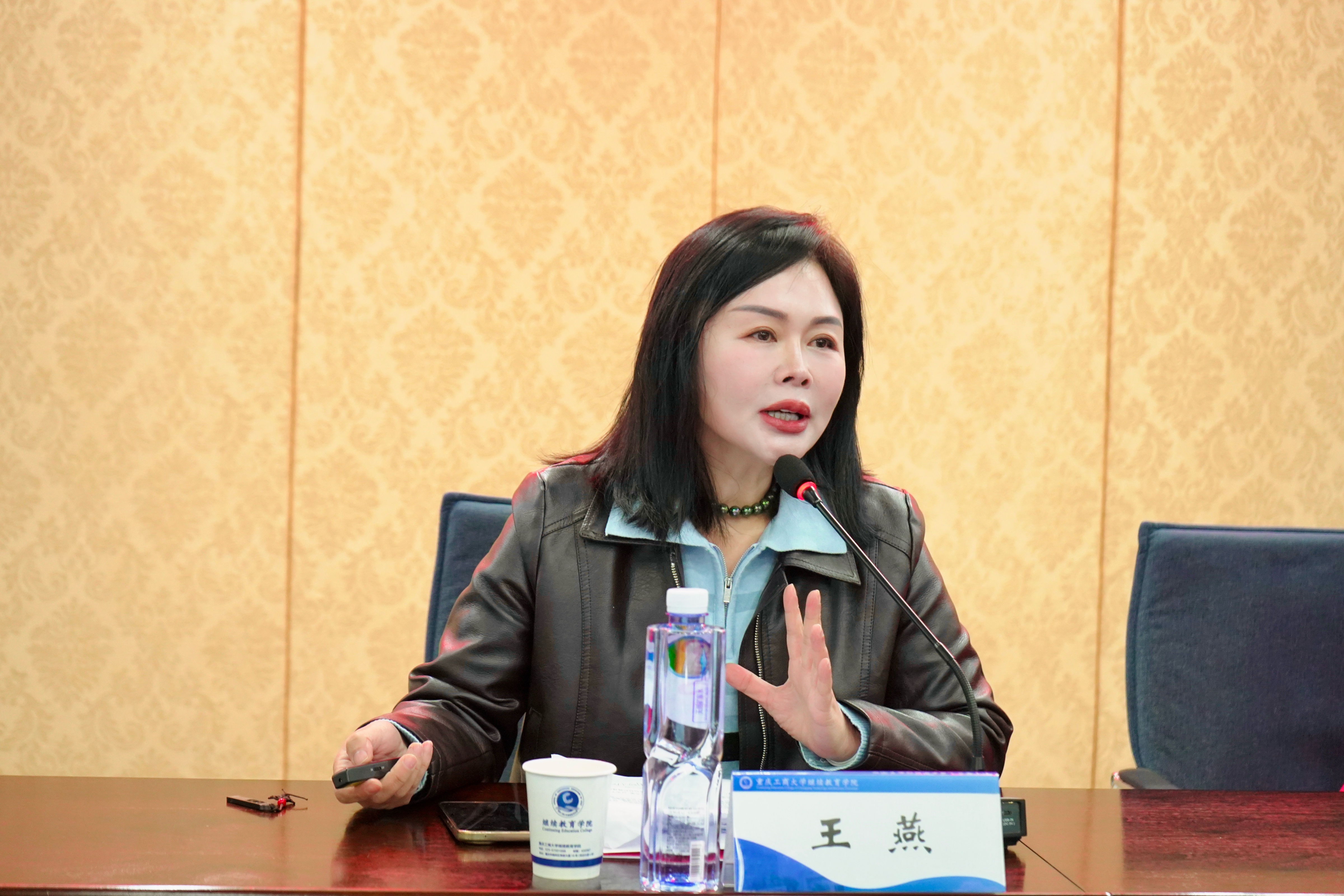 我校斩获三项殊荣 重庆工商大学举办2025年继续教育工作总结会暨2026年工作启动会