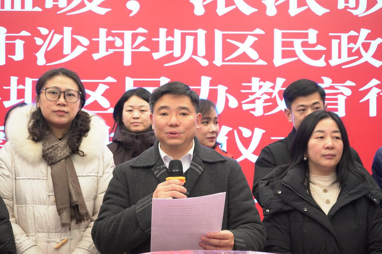 法商善举暖人心 重庆法商学校向国投健康养老机构捐赠爱心衣物