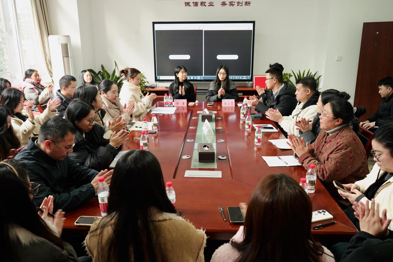 重庆市沙坪坝区法商教育培训学校工会委员会成立大会暨第一次会员大会召开