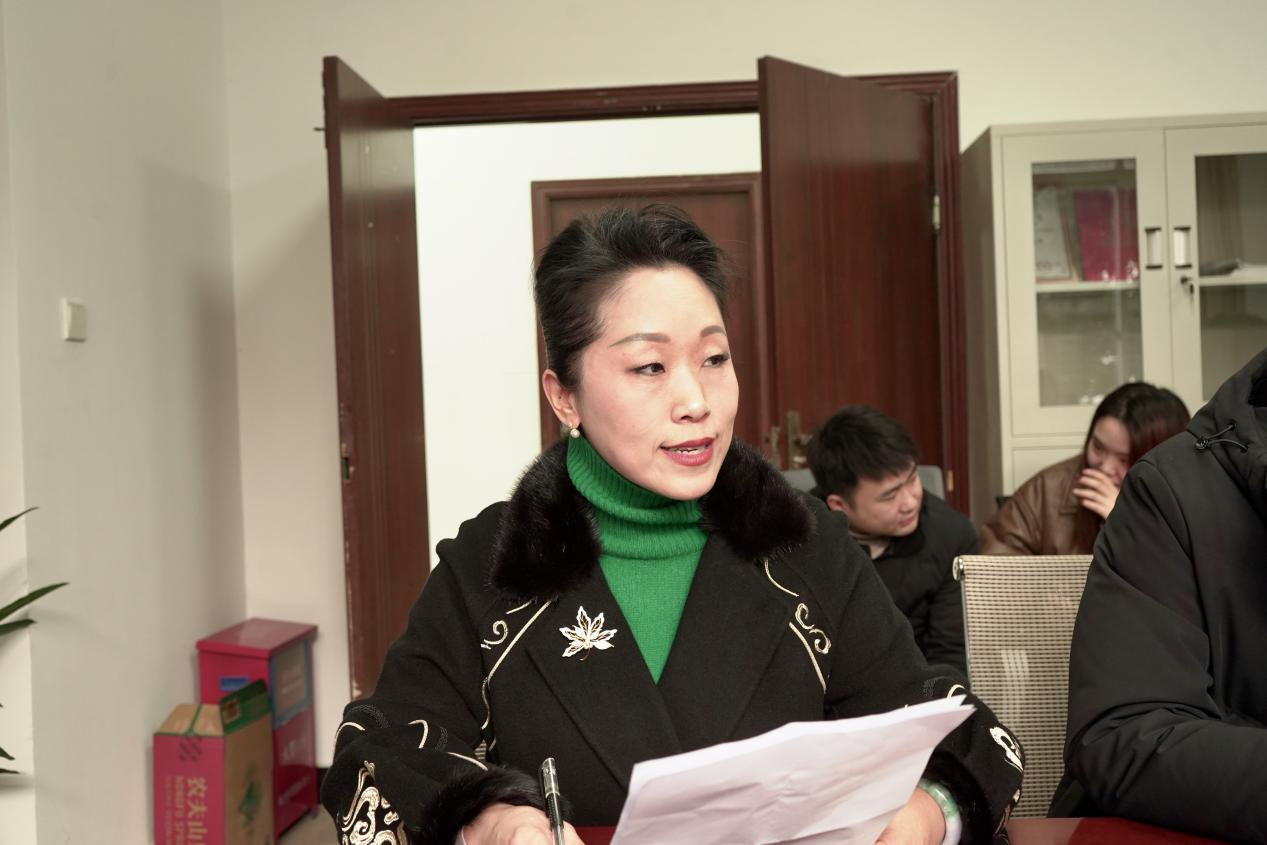 重庆市沙坪坝区法商教育培训学校工会委员会成立大会暨第一次会员大会召开