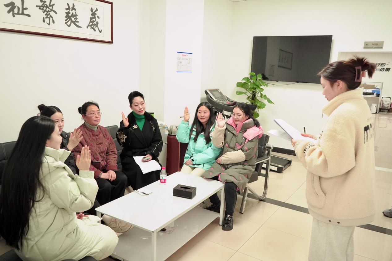 重庆市沙坪坝区法商教育培训学校工会委员会成立大会暨第一次会员大会召开