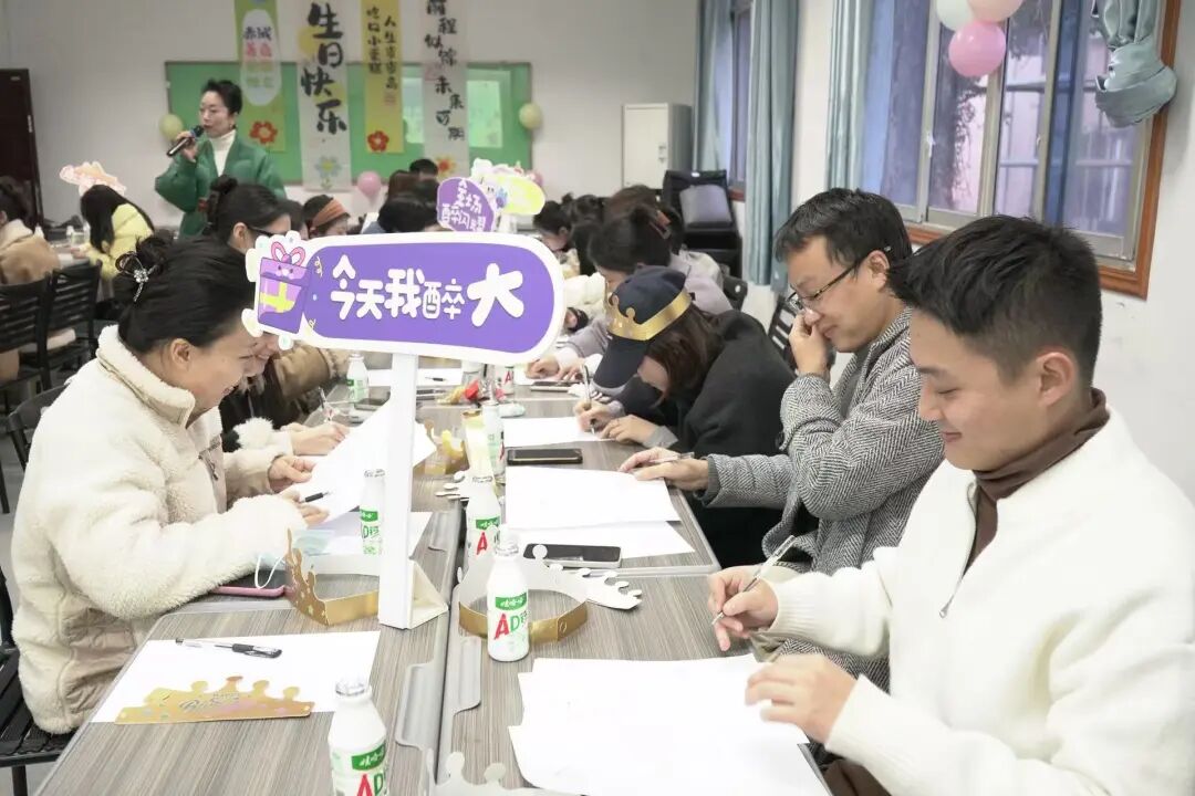 温情暖冬日 重庆法商教育培训学校举办2025年下半年员工生日会