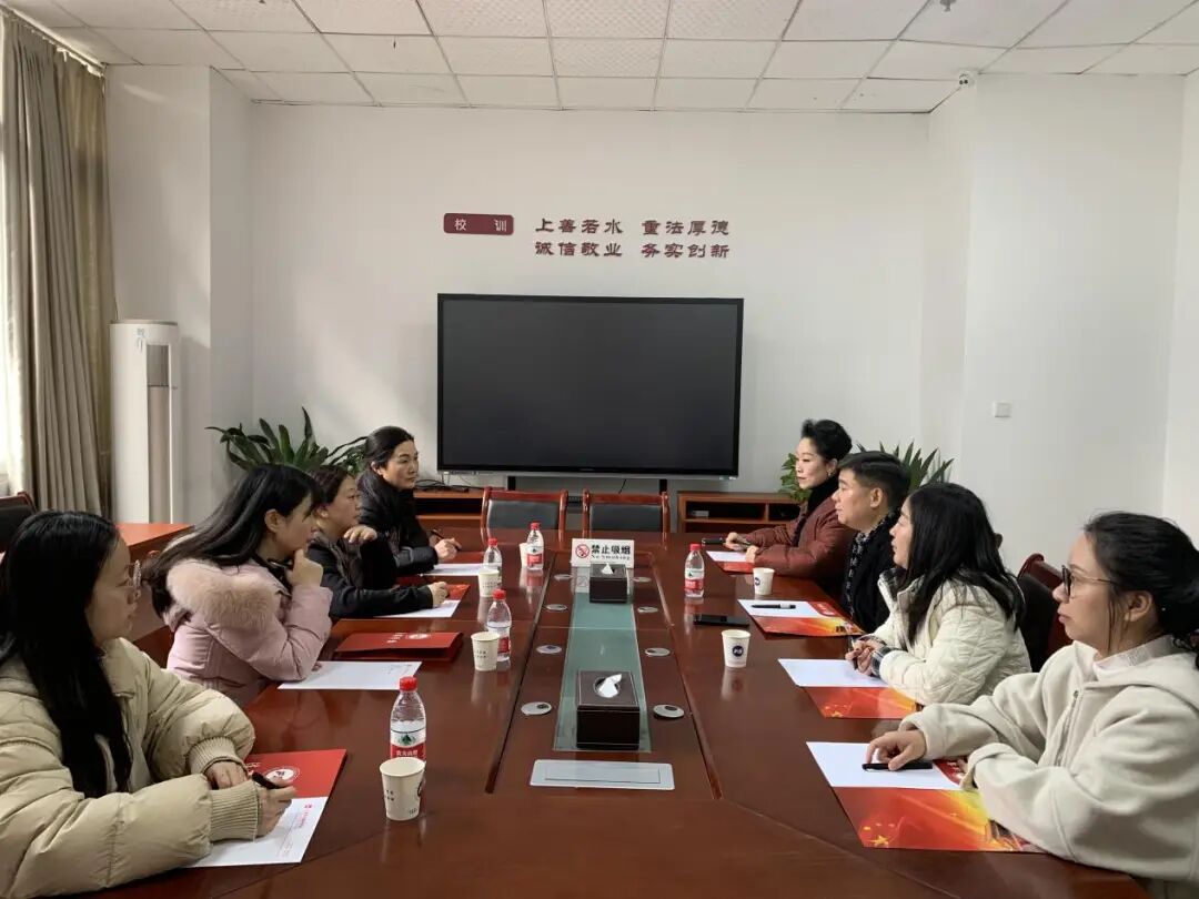 沙坪坝街道前往重庆法商学校开展妇联慰问座谈会暨企业帮扶座谈会 沙坪坝街道前往重庆法商学校开展妇联慰问座谈会暨企业帮扶座谈会