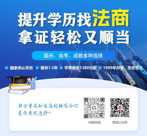 速看！四川外国语大学2026年上半年四六级及小语种四级考试报名通知