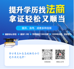 重庆四六级报名今日开启!这些关键细节踩坑,注意4月2日前完成报名 重庆四六级报名今日开启!这些关键细节踩坑,注意4月2日前完成报名