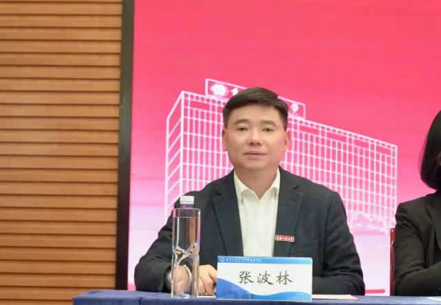 我校合作单位重庆工商大学举行2026年高等学历继续教育新生开学典礼