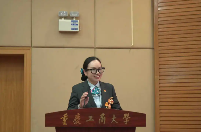 我校合作单位重庆工商大学举行2026年高等学历继续教育新生开学典礼