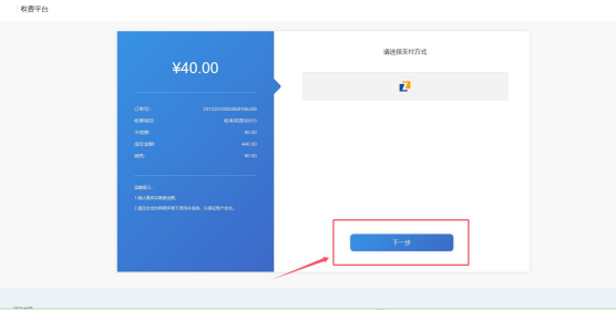 通知|重庆文理学院2026年4月学分认定与转换考试报名4月2日开启