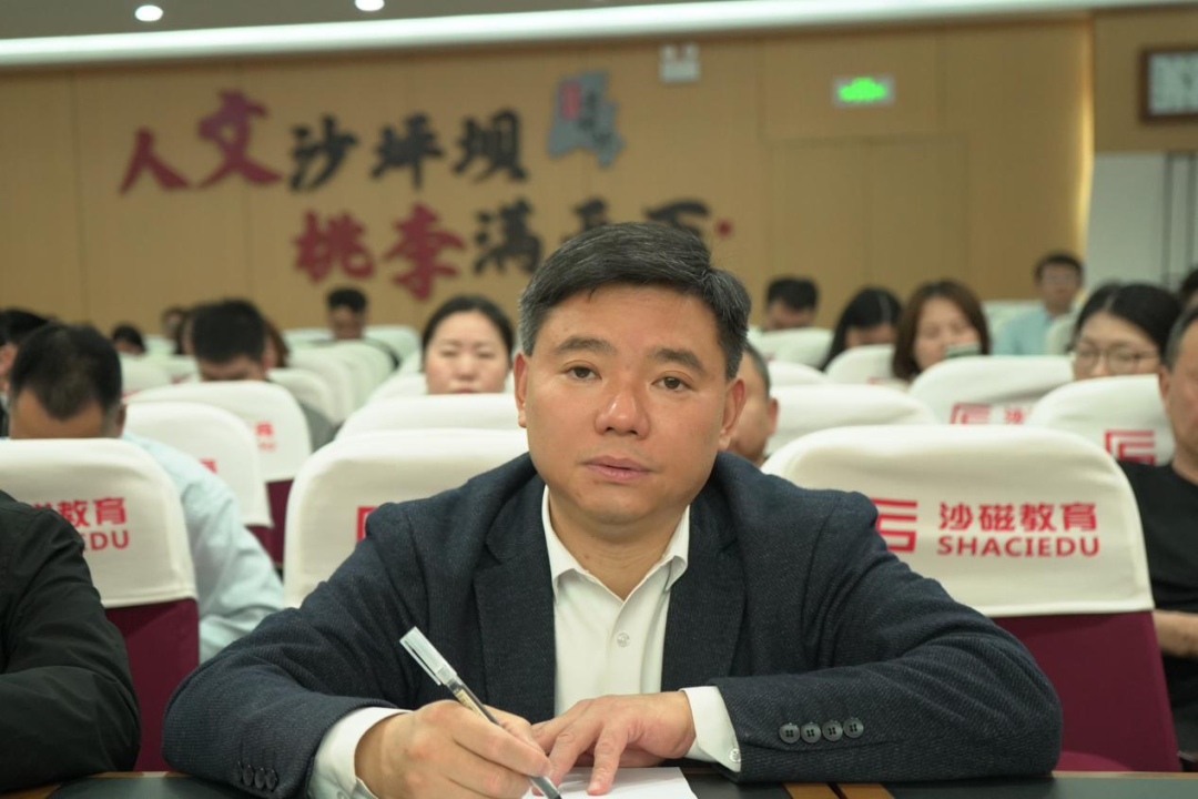 重庆法商学校连任沙坪坝区民办教育协会副会长单位 坚守教育初心 彰显办学特色