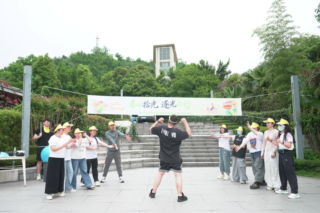 春日拾光逐光行 重庆法商学校开展春季团建暨身心健康提升工会活动