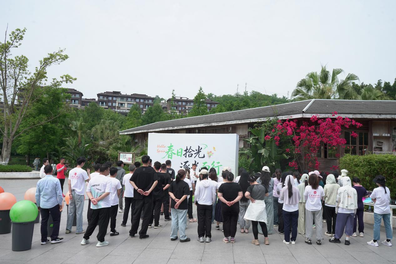 春日拾光逐光行 重庆法商学校开展春季团建暨身心健康提升工会活动