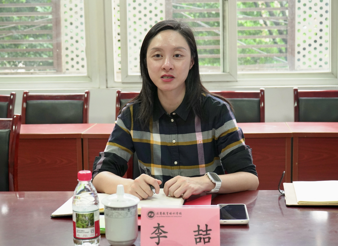 沙坪坝街道调研重庆法商学校 助力企业发展 沙坪坝街道调研重庆法商学校 助力企业发展