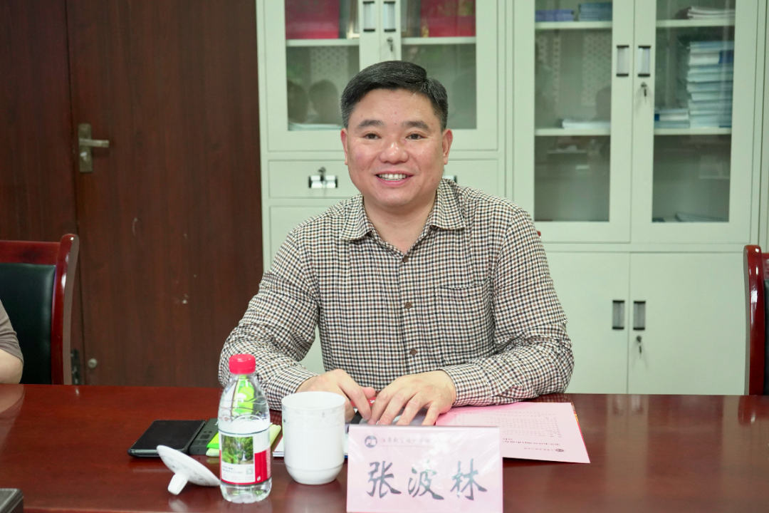 沙坪坝街道调研重庆法商学校 助力企业发展 沙坪坝街道调研重庆法商学校 助力企业发展