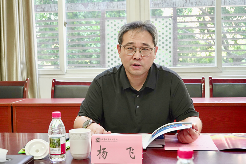 重庆工程学院培训与继续教育学院莅临重庆法商学校考察交流 重庆工程学院培训与继续教育学院莅临重庆法商学校考察交流