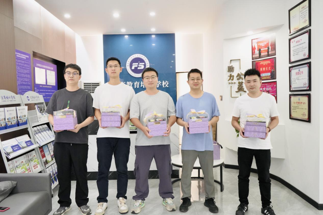 中秋慰问暖人心！重庆法商教育培训学校让员工感受 “家” 的温度