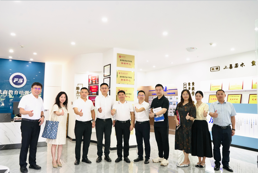重庆市新专联第二联谊组走访调研会员单位重庆法商教育培训学校 精准对接企业需求