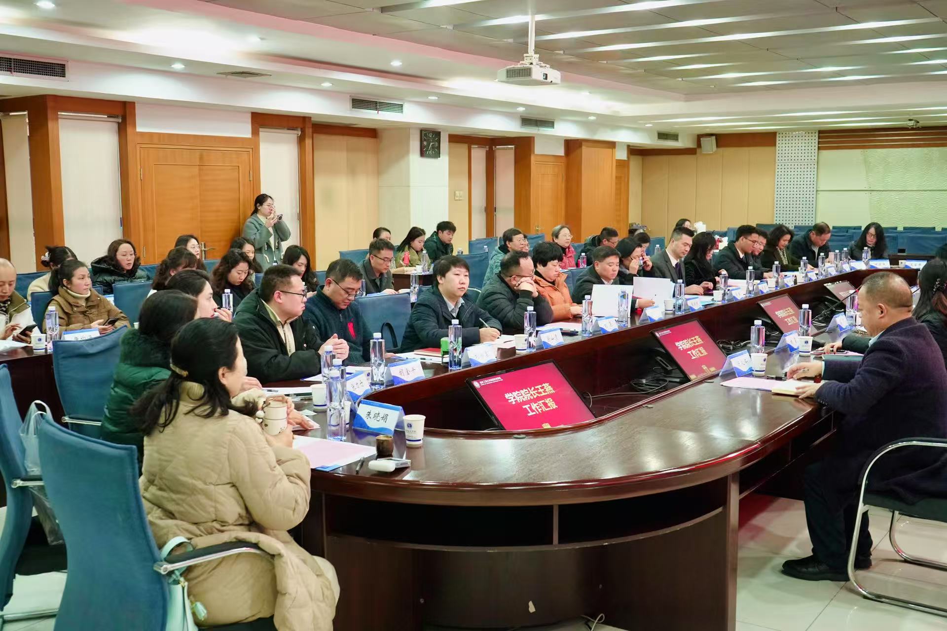 重庆市沙坪坝区法商教育培训学校