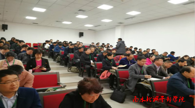 南阳市公共资源交易中心春期党性锻炼暨素质提升培训班圆满结束