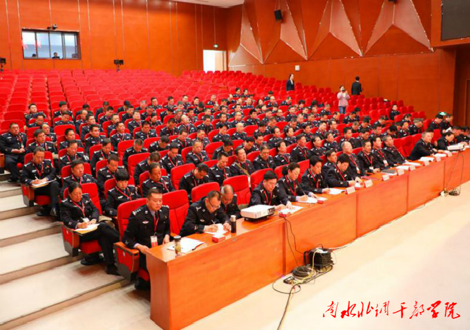 南阳市公安局第一期党组织书记党性教育培训班圆满结束