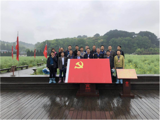 “不忘初心 牢记使命” 咸阳市住建局系统党务干部党性教育专题培训班