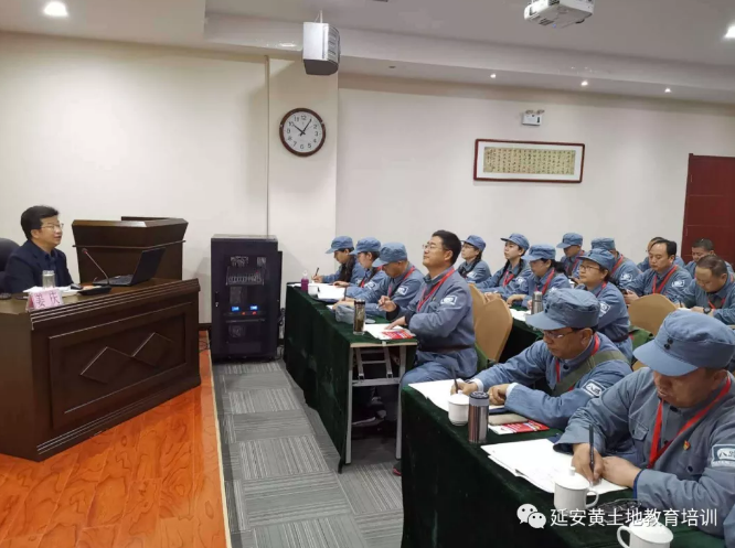 海南州卫生健康系统 党务干部培训