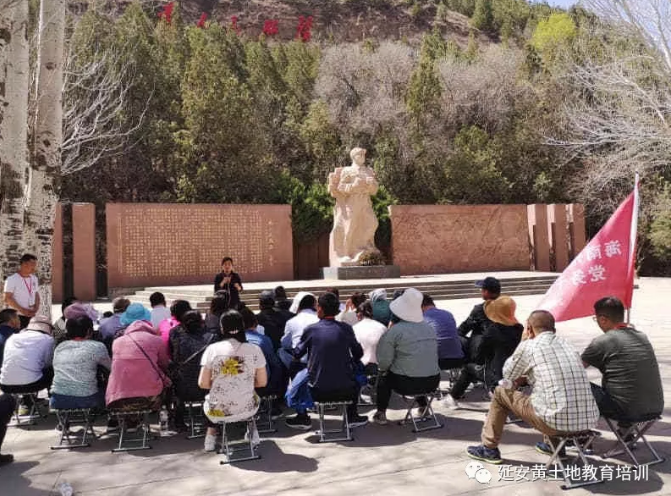 海南州卫生健康系统 党务干部培训
