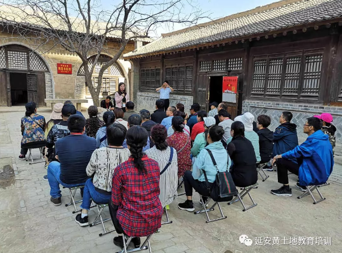 海南州卫生健康系统 党务干部培训