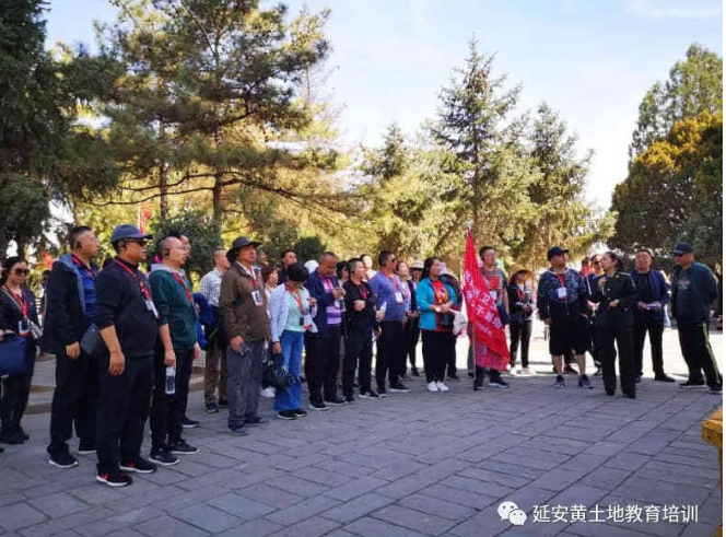 海南州卫生健康系统 党务干部培训