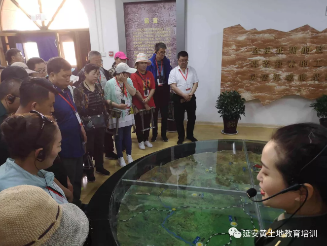 海南州卫生健康系统 党务干部培训