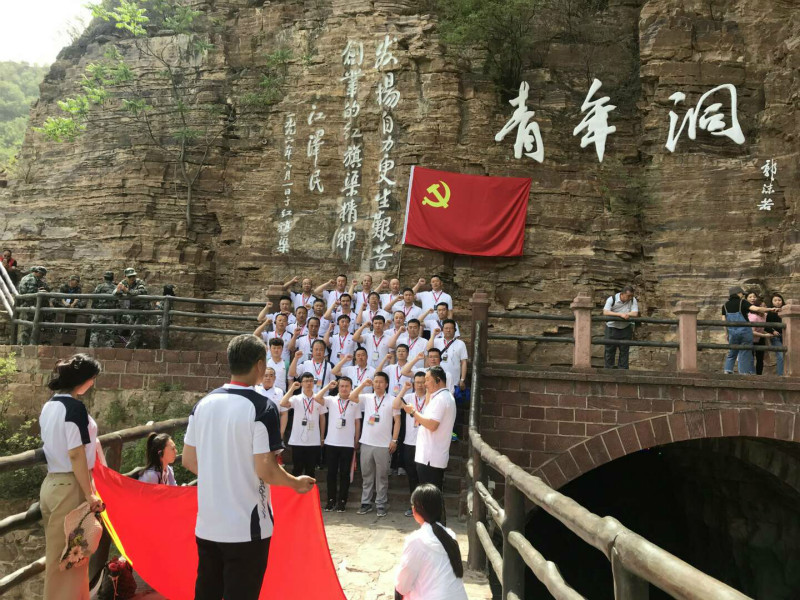 《第709期》扎鲁特旗扎哈淖尔煤业有限公司、矿山机
