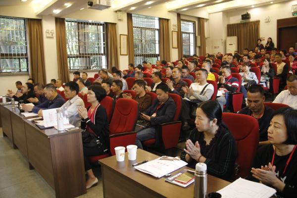 湛江市中级人民法院行政后勤干警综合素能提升培训班（第三期）开班典礼顺利举行