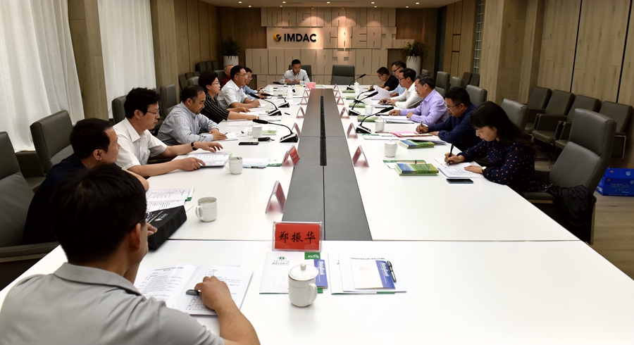 玉林师范学院党委书记唐仁郭一行来我校调研