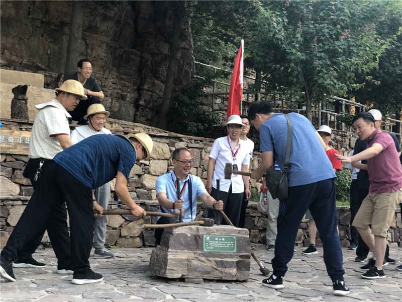 《第723期》 国家税务总局郸城县税务局 “不忘初心锤炼党性 牢记使命铸牢税魂”红旗渠精神教育实践活动培训班