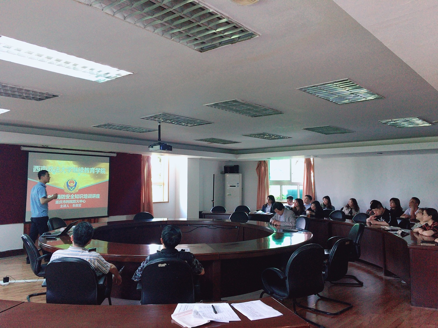 继续教育学院（培训学院）开展消防安全知识培训讲座