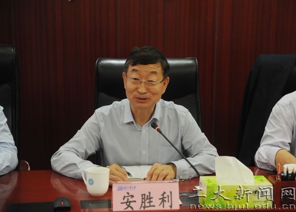 内蒙古科技大学校长安胜利一行到校调研交流