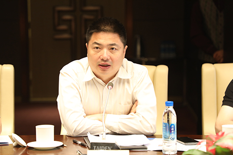 狄涛主持汇报会