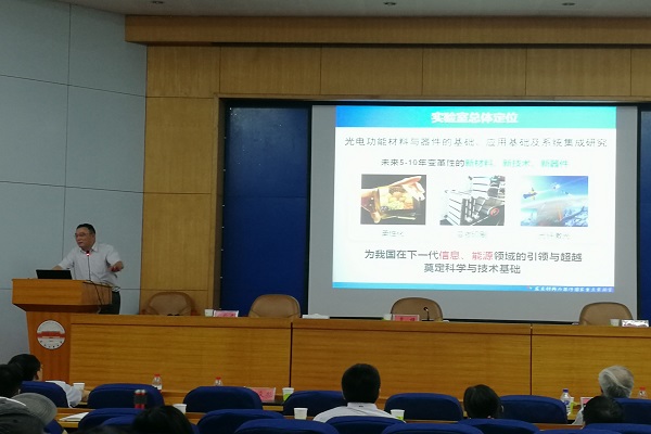 中国科学院院士、华南理工大学教授曹镛一行来校指导交流