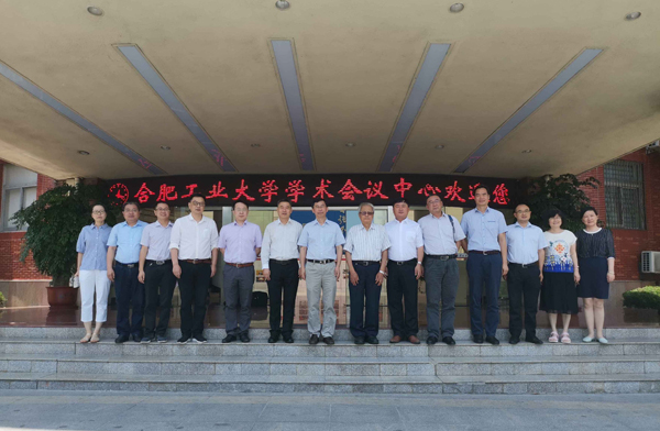 中国科学院院士、华南理工大学教授曹镛一行来校指导交流